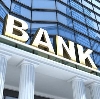 Банки в Жарковском
