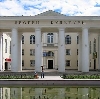 Дворцы и дома культуры в Жарковском