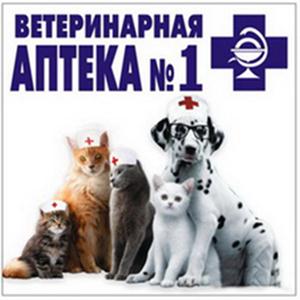 Ветеринарные аптеки Жарковского